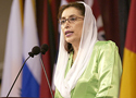 Benazir Bhutto image
