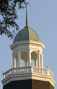 Alamance Cuppola