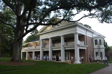 Belk Pavilion